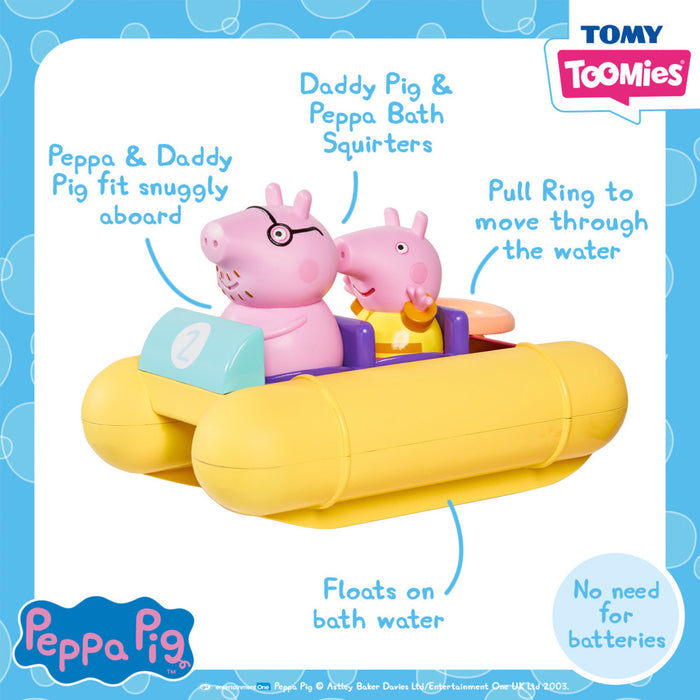 Tomy Toomies Peppa Pig Bath Toy Pull & Go Pedalo (18m+)