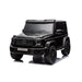 DK-G63 black ride-on toy car for kids shown on a white background.