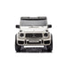 DK-G63 white toy ride-on car for kids shown from the front on a plain background.