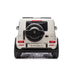 White DK-G63 kids ride-on car shown from the rear, highlighting spare tire and details.