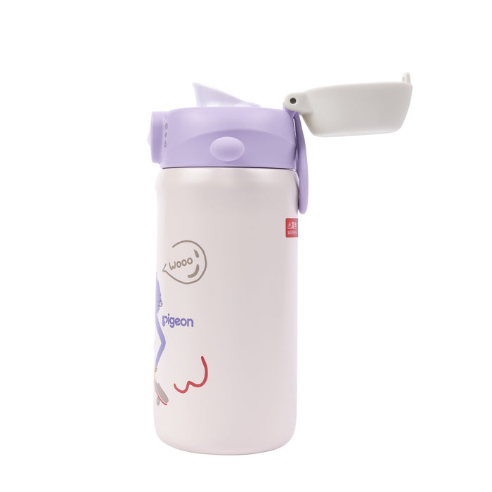 Pigeon® Kids Stainless Steel Thermos Drinking Cup