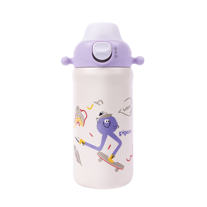 Pigeon® Kids Stainless Steel Thermos Drinking Cup
