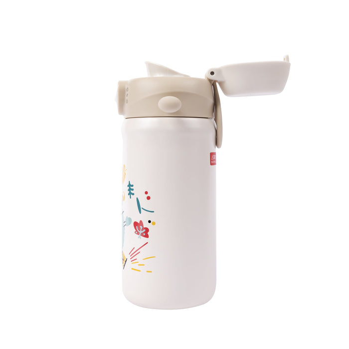 Pigeon® Kids Stainless Steel Thermos Drinking Cup