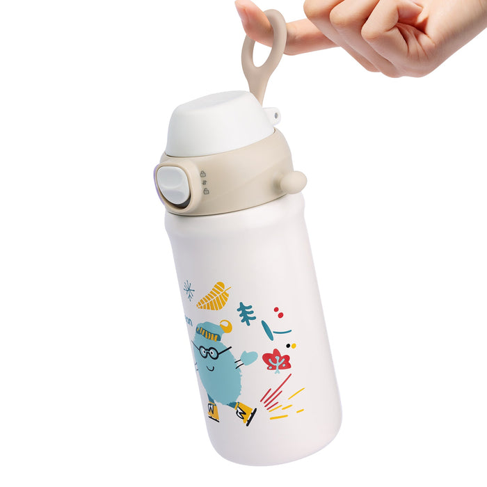 Pigeon® Kids Stainless Steel Thermos Drinking Cup