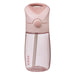 b.box® - b.box Toddlers & Kids 380mL Drink Bottle Jnr.