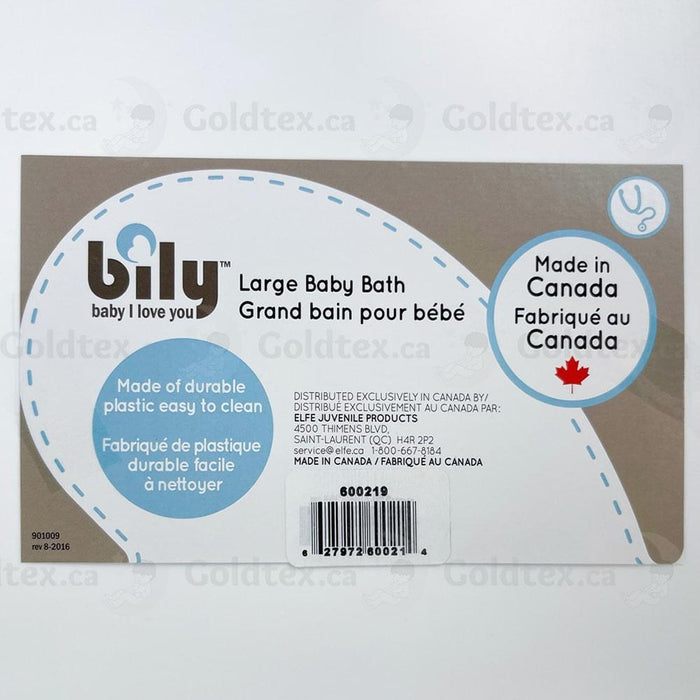 BILY® - BILY Simple Baby Bath Tub