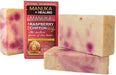 BunchaFarmers® - BunchaFarmers Manuka Honey & Oatmeal - Raspberry Chiffon - 1 Soap Bar