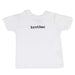 Goldtex® - Baby, Toddler and Children T-Shirt - Brother