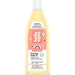 Hello Bello - Hello Bello Baby Oil Hypoallergenic - Fragrance Free - 9.5 fl oz / 281ml