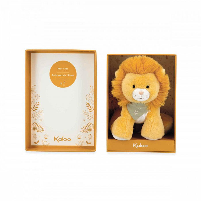 Kaloo® - Kaloo Nougat Lion Small Plush - 13cm (5.07 in)