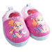 Kids Shoes - Toddler Girls Paw Patrol Plush Slippers – Skye Pink Fleece Non-Slip House Shoes - (5T-12)