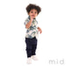M.I.D. - M.I.D. Baby & Toddler Oceano Dune Poplin Shirt (3m to 24m)