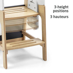 Maxi Cosi - Maxi-Cosi Toucan 3-in-1 Tower – Natural White