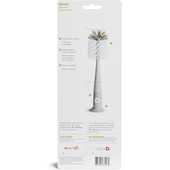 Munchkin Bristle Bottle Brush