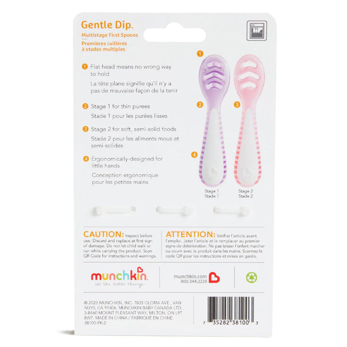 Munchkin® - Muchkin Gentle Dip Multistage First Spoons