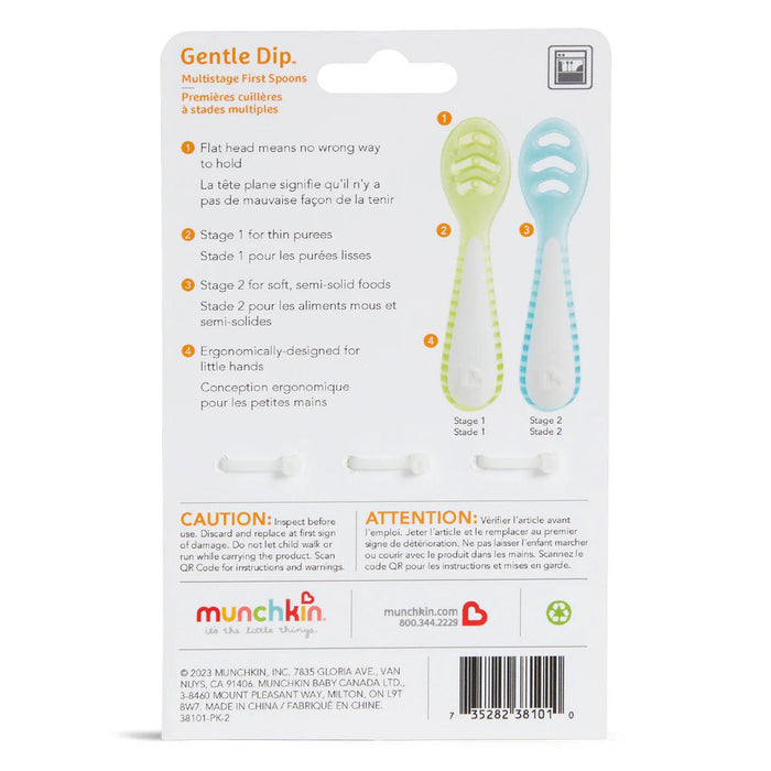 Munchkin® - Muchkin Gentle Dip Multistage First Spoons