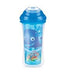 Nuby® - Nuby No-Spill Insulated Cool Sipper Cup (18m+) - 9oz/270ml