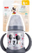 Nuk - Nuk Baby Disney Mickey or Minnie Mouse Learner Sippy Cup - 5oz. - 1 Pack