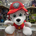 Paw Patrol® - Nichelodeon Paw Patrol Marshall Plush Kids Backpack