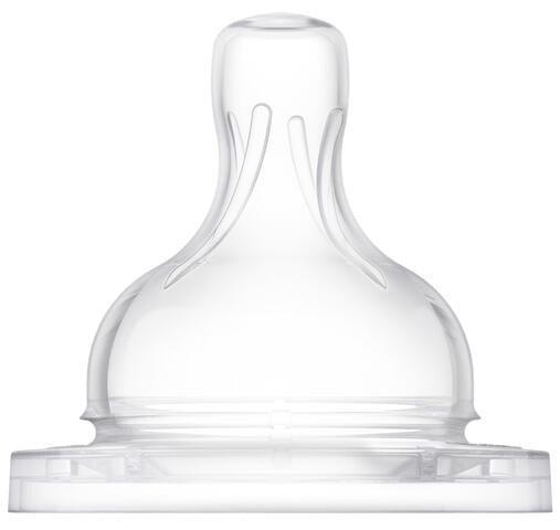 Philips Avent® - Philips Anti Colic Baby Bottle | 1 Pack