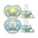 Philips Avent® - Philips Avent Ultra Air Pacifier 2pk - 0-6m - Smiling Sun + Blue Rainbow