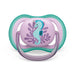 Philips Avent® - Philips Avent Ultra Air Pacifier 2pk - 6-18m - Puffer Fish + Sea Horse