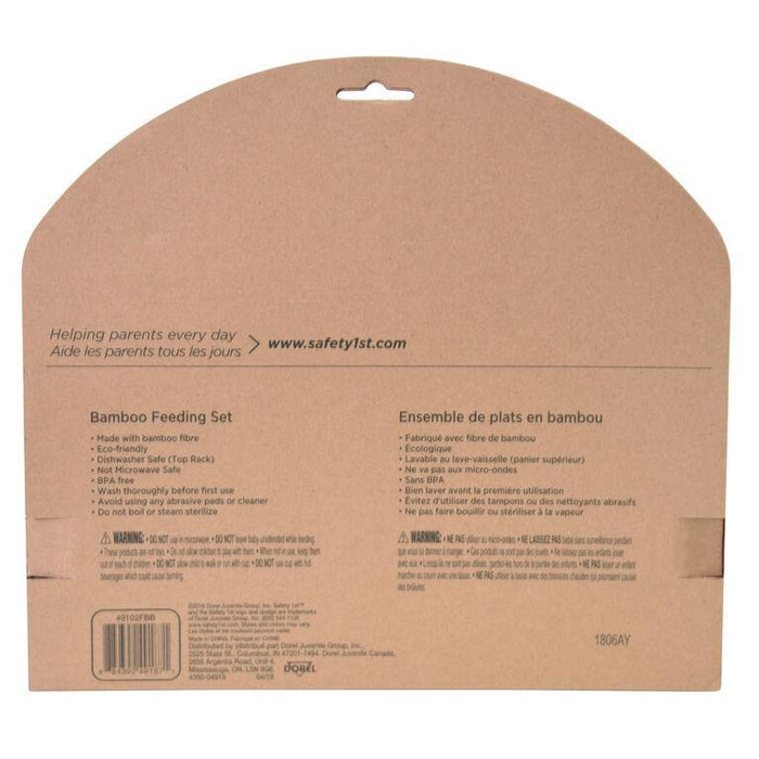 Safety 1st® - Safety 1st Bandit Bears Bamboo Feeding Set (plate, bowl, cup & utencils)