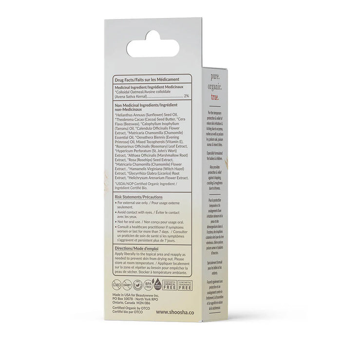 Shoosha Eczema Balm - Baby