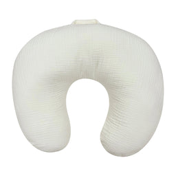 Simmons® - Simmons Nursing Cushion - Nursing Pillow with Muslin Cover - Coconut Milk