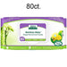 Aleva® - Aleva Bamboo Baby Wipes - 80ct.