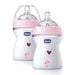 Chicco® - Chicco NaturalFit Newborn Gift Set