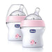 Chicco® - Chicco NaturalFit Newborn Gift Set