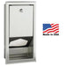 Foundations® - Foundations Stainless Steel Wall Mounted Sanitary Liner Dispenser