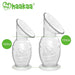 Haakaa® - Haakaa Silicone Breast Pump - 40oz / 100ml (BEST SELLER)