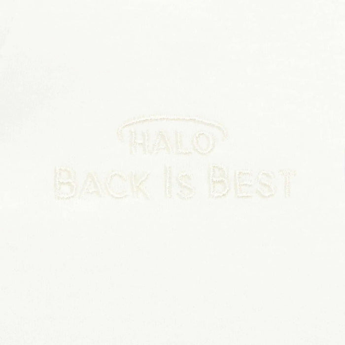 HALO® - Halo 100% Cotton Sleepsack Swaddle (TOG 1.5) - Cream