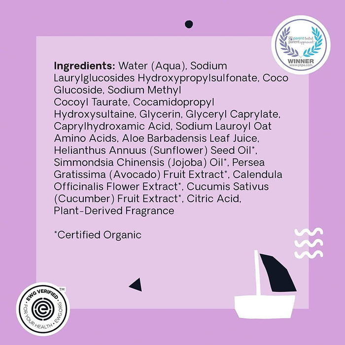 Hello Bello - Hello Bello™ Bubble Bath - Lavender 10 oz.