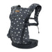 JJ Cole® - JJ Cole - Luma Packable Carrier Midnight Star