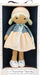 Kaloo® - Kaloo Tendresse My First Doll - Chloe (Large)