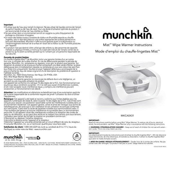 Munchkin® - Munchkin Mist Baby Wipe Warmer