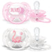 Philips Avent® - Philips Avent Ultra-Soft Pacifier Decos Mixed Case 0-6m - Pack of 2