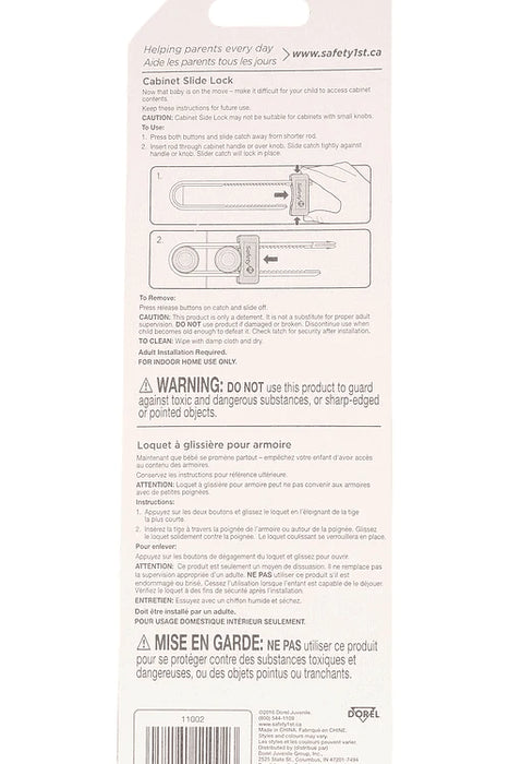 Safety 1st® - Safety 1st Cabinet Slide Lock