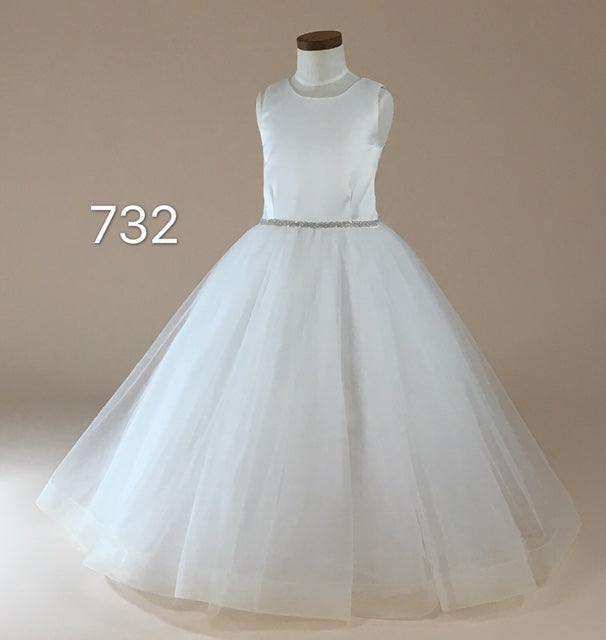 Teter Warm - Teter Warm Flower Girl Dress - Style 732