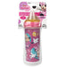 The First Years® - The First Years Minnie Mouse Insulated Straw Sippy Cup