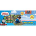 Thomas & Friends® - Thomas & Friends® Mega Mat Kids Carpet