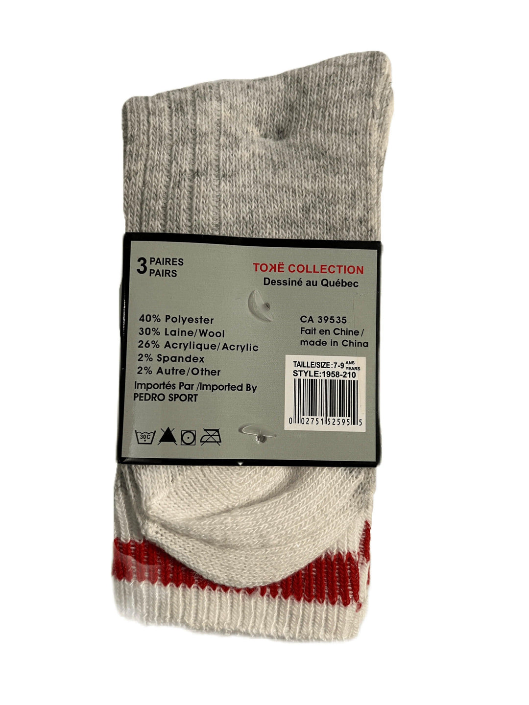TOKE COLLECTION - Kids Wool Socks by Toke (3 Pack) - Sizes 4 to 9 years